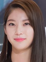 Gong Seung-Yeon