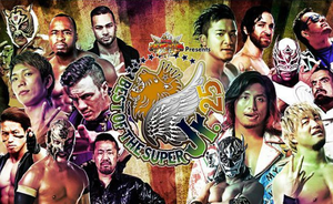 NJPW: Best Of The Super Jr. 25