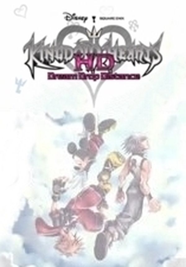 Kingdom Hearts HD: Dream Drop Distance