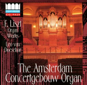 Organ Works