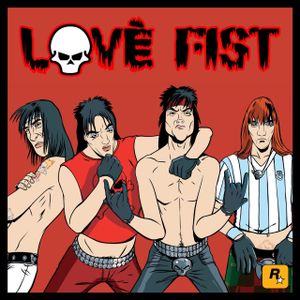 Love Fist (EP)