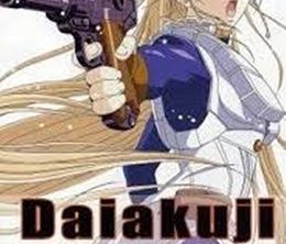 image-https://media.senscritique.com/media/000017868146/0/Daiakuji_The_Xena_Buster.jpg