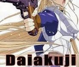 image-https://media.senscritique.com/media/000017868146/0/daiakuji_the_xena_buster.jpg