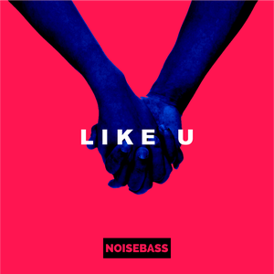 Like U (Single)