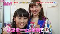 NMB48 Request Hour SP