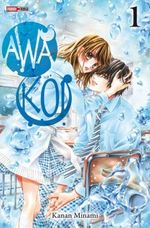 Couverture Awa Koi, tome 1 Couverture Awa Koi, tome 1