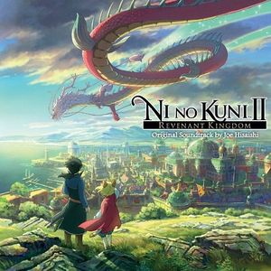 Ni no Kuni II: Revenant Kingdom (OST)
