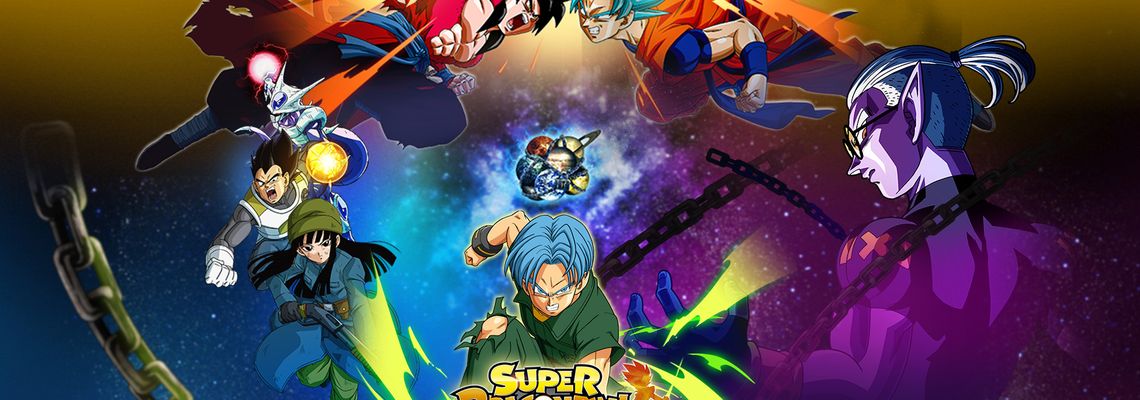 Cover Dragon Ball Heroes