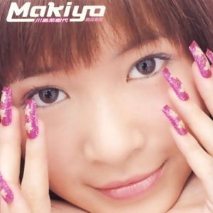 Makiyo
