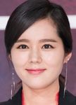 Han Ga-In