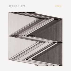 No Room in Frame (Single)