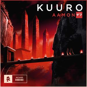 Aamon (Single)