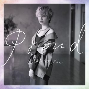 Dear (2018 PROUD SONGS ver.)