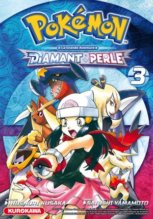 Diamant et Perle - Pokémon : La Grande Aventure, tome 3