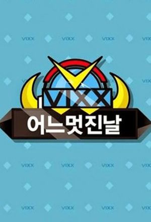 VIXX One Fine Day