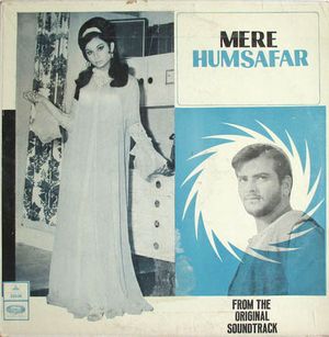 Mausam Hai Baharon Ki