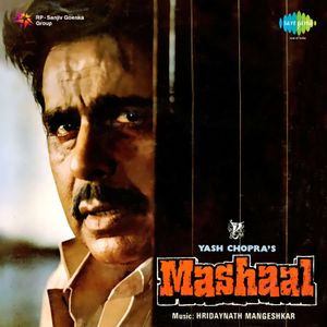 Mashaal (OST)