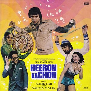 Heeron Ka Chor (OST)