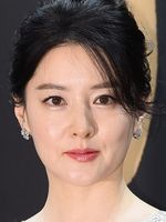 Photo Lee Young-Ae