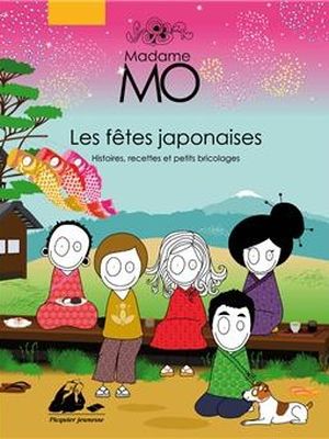 Les fêtes japonaises