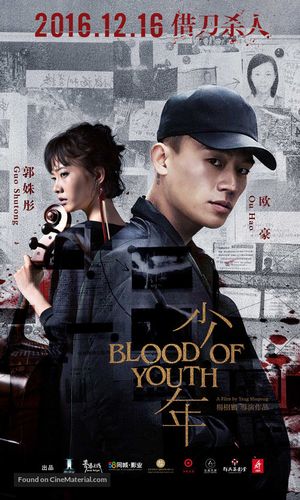 Blood of Youth