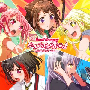 BanG Dream! Girls Band Party! Cover Collection Vol.1