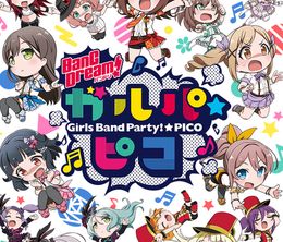 image-https://media.senscritique.com/media/000017883191/0/ban_g_dream_girls_band_party_pico.jpg