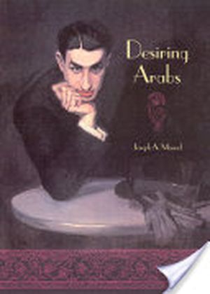 Desiring Arabs