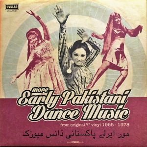 More Early Pakistani Dance Music