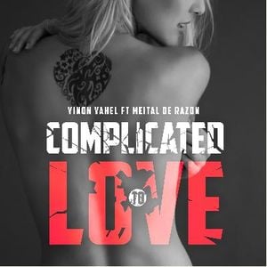 Complicated to Love (Single)