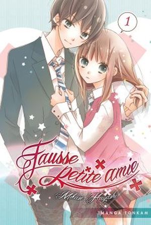 Fausse petite amie, tome 1