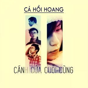 Cánh cửa cuối cùng (EP)