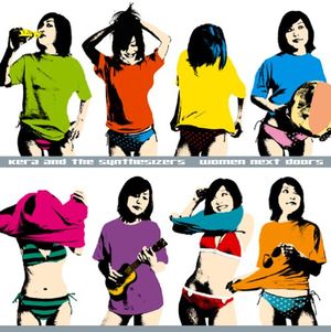 中央フリーウェイ<HONDALADY Remix>