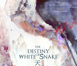image-https://media.senscritique.com/media/000017887186/0/the_destiny_of_white_snake.jpg