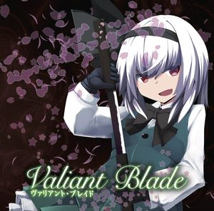 Valiant Blade