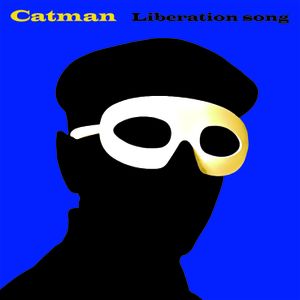 Liberation Song (Single)