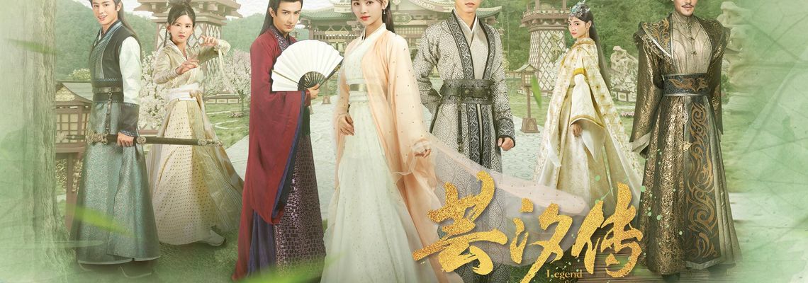 Cover Legend of Yun Xi