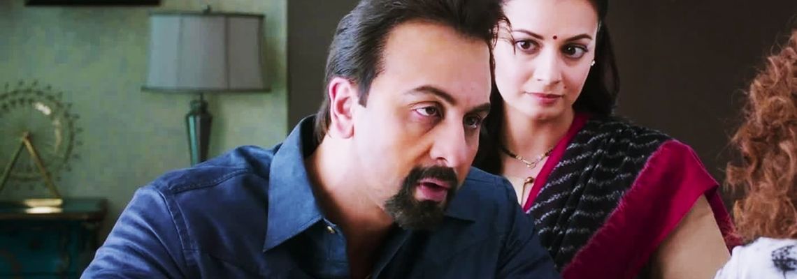 Cover Sanju