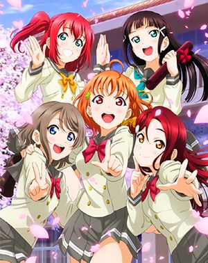 Aqours オリジナルソングCD 7 (Single)