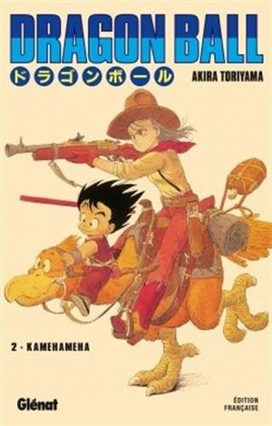 Dragon Ball, Tome 2 (sens de lecture japonais)