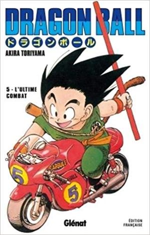 Dragon Ball, Tome 5 (sens de lecture japonais)