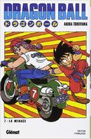 Couverture Dragon Ball, Tome 7 (sens de lecture japonais)