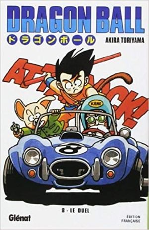 Dragon Ball, Tome 8 (sens de lecture japonais)