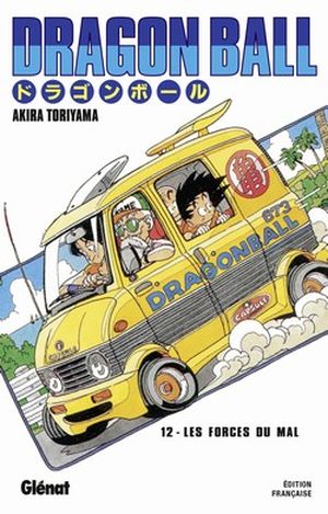 Dragon Ball, Tome 12 (sens de lecture japonais)