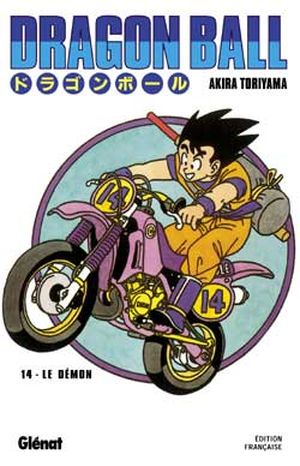 Dragon Ball, Tome 15 (sens de lecture japonais)