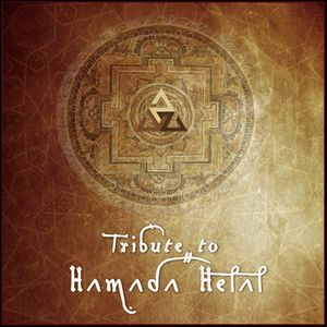 Tribute to Hamada Helal (EP)