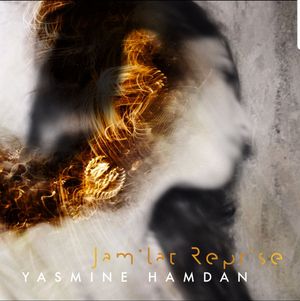 La Chay by Yasmine Hamdan