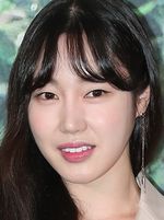 Seo Eun-A