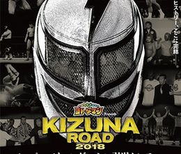image-https://media.senscritique.com/media/000017898122/0/njpw_kizuna_road_2018.jpg