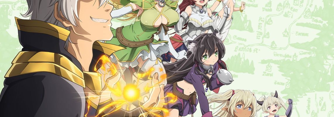 Cover How Not to Summon a Demon Lord